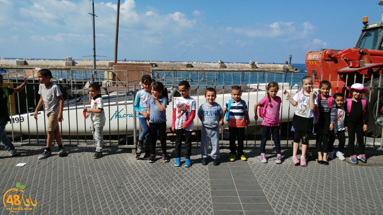 rae7la lud yaffaj3 (1).jpg